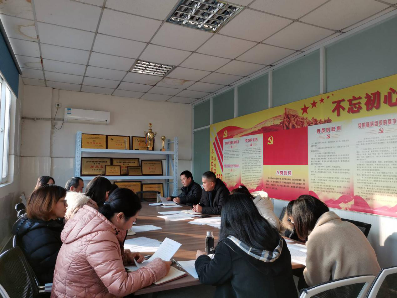 基礎(chǔ)教學(xué)部召開黨支部書記述職評議大會