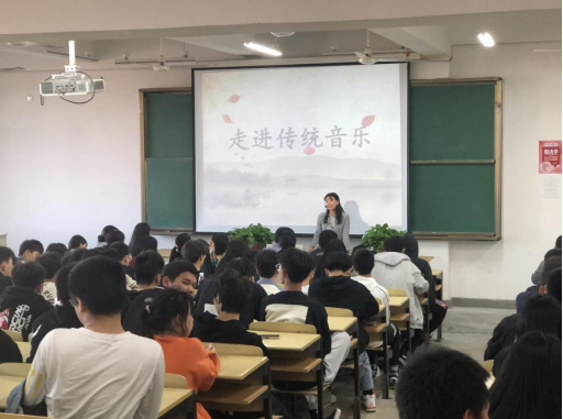 聆聽傳統(tǒng)音樂，感受文化之美