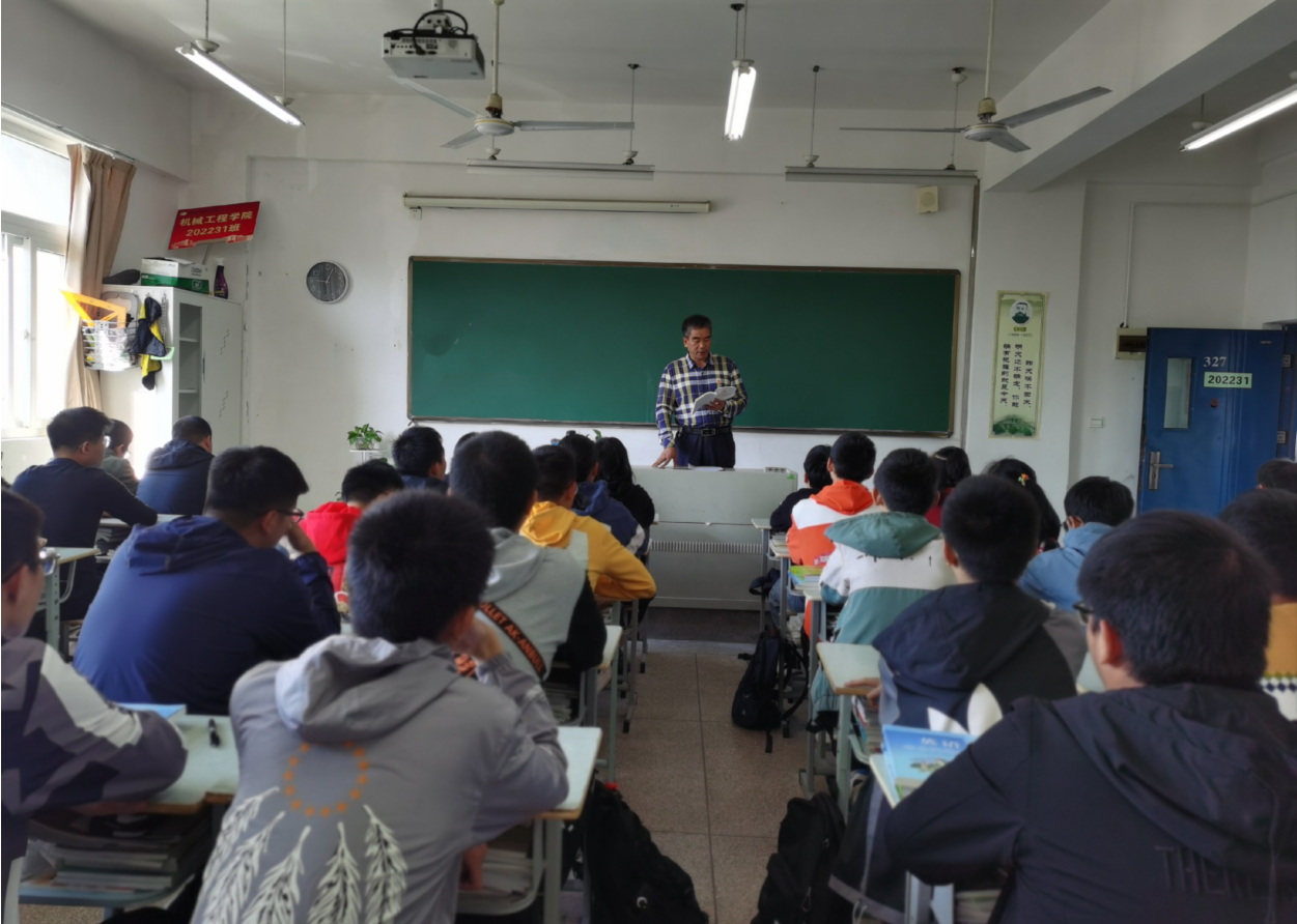 開學(xué)第一課  助力新征程 ——基礎(chǔ)教學(xué)部黨總支黨員下班級(jí)系列活動(dòng)