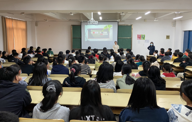 基礎(chǔ)教學(xué)部舉辦“從善如登，從惡如崩”講座