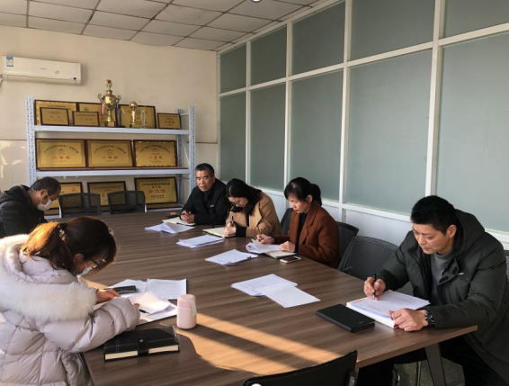 基礎(chǔ)教學(xué)部召開部門二級督導(dǎo)員會(huì)議