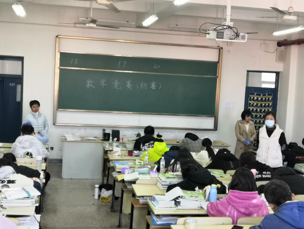 第三屆聯(lián)院數(shù)學競賽校內(nèi)選拔結(jié)果公示