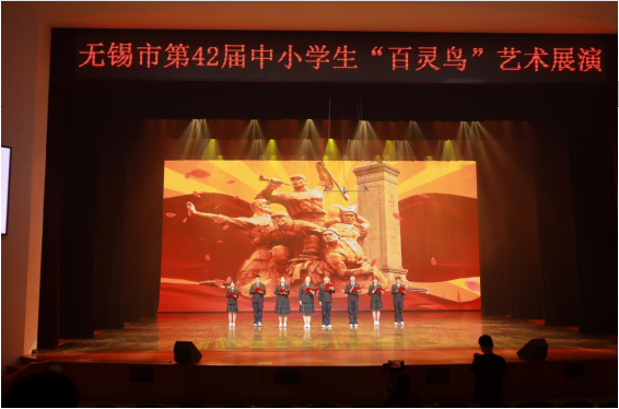 喜報！我校周琪團(tuán)隊指導(dǎo)的學(xué)生作品在無錫市第42屆中小學(xué)生“百靈鳥” 藝術(shù)展演中榮獲“金獎”