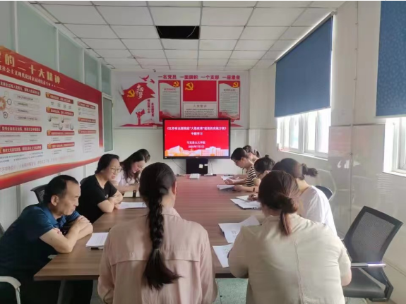 馬克思主義學院組織學習《江蘇省全面推進“大思政課”建設(shè)的實施方案》文件精神