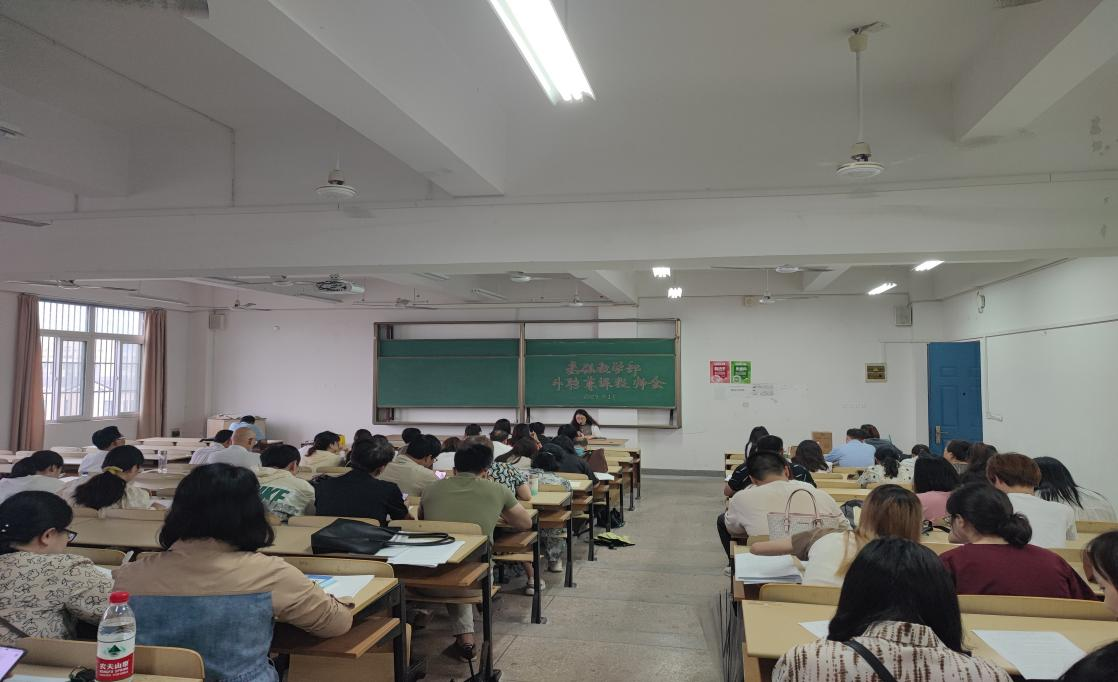 基礎(chǔ)教學部召開外聘教師會議