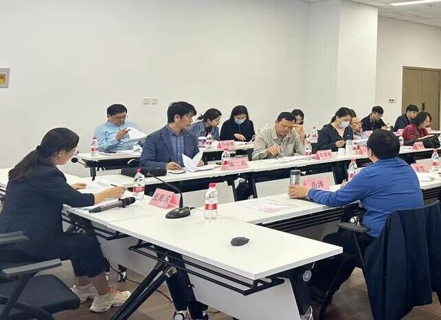 馬克思主義學(xué)院張海濱副教授組織開展江蘇聯(lián)院2023年秋學(xué)期《哲學(xué)與人生》集體備課活動(dòng)