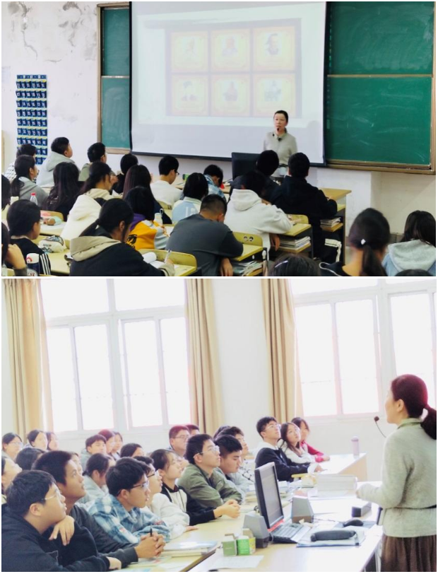 中國(guó)古代科學(xué)技術(shù)的傳奇之旅——王蔚副教授開(kāi)設(shè)主題講座