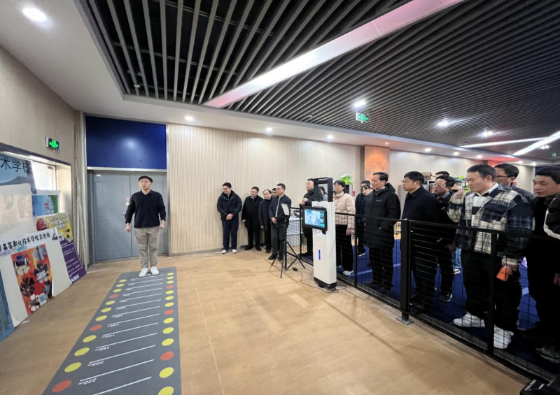 學(xué)校組織召開江蘇聯(lián)院智慧體育教學(xué)改革研討會