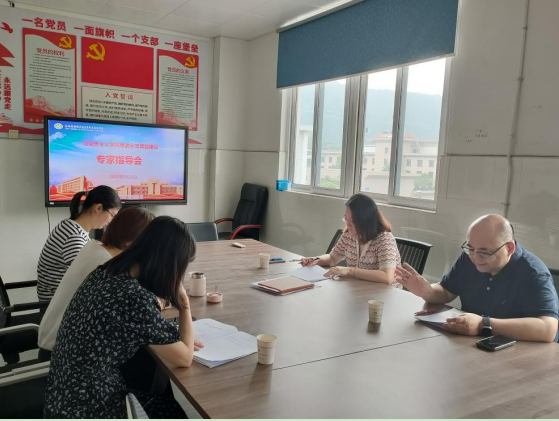 馬克思主義學院邀請學校客座教授劉海濱來校指導