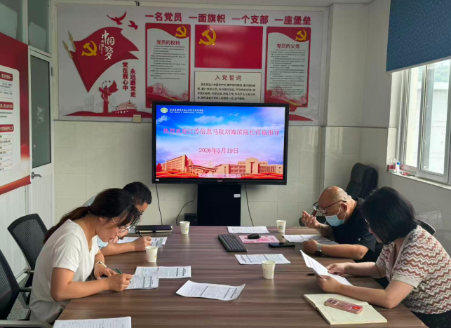 專家引領(lǐng)精研細(xì)磨 聚力深耕備賽提質(zhì)