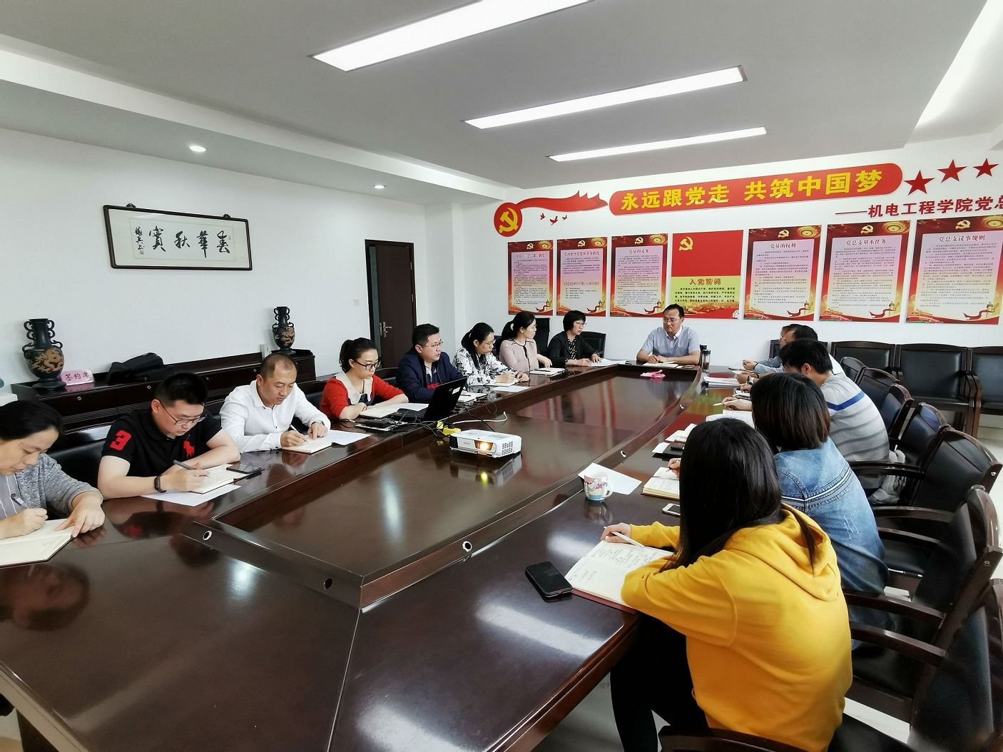 機電工程學院黨總支集中學習校黨委關于進一步加強校園掃黑除惡專項斗爭工作意見