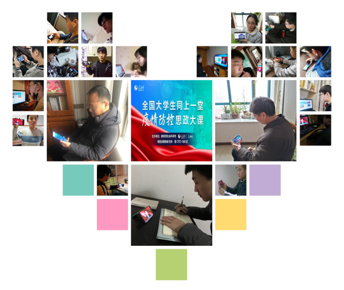 機電工程學(xué)院師生同上一堂疫情防控思政大課