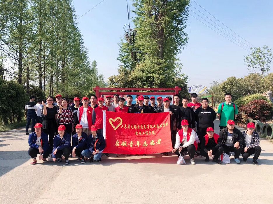 1555569266396012045.jpg 勞動實踐活動2.jpg