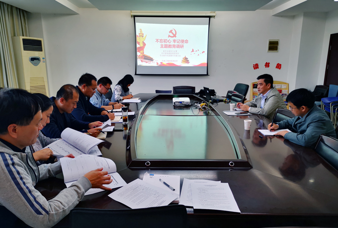 倪依純副校長一行赴機電工程學(xué)院開展“不忘初心、牢記使命”主題教育調(diào)研