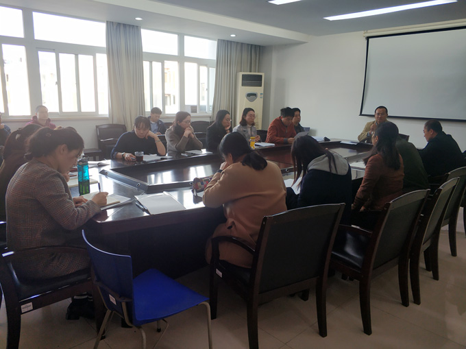 “不忘初心、牢記使命”主題教育學(xué)習(xí)—《新時代高校教師職業(yè)行為十項準(zhǔn)則》學(xué)習(xí)教育活動