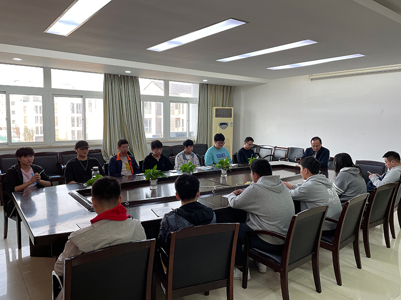 機(jī)電工程學(xué)院召開安全員會(huì)議
