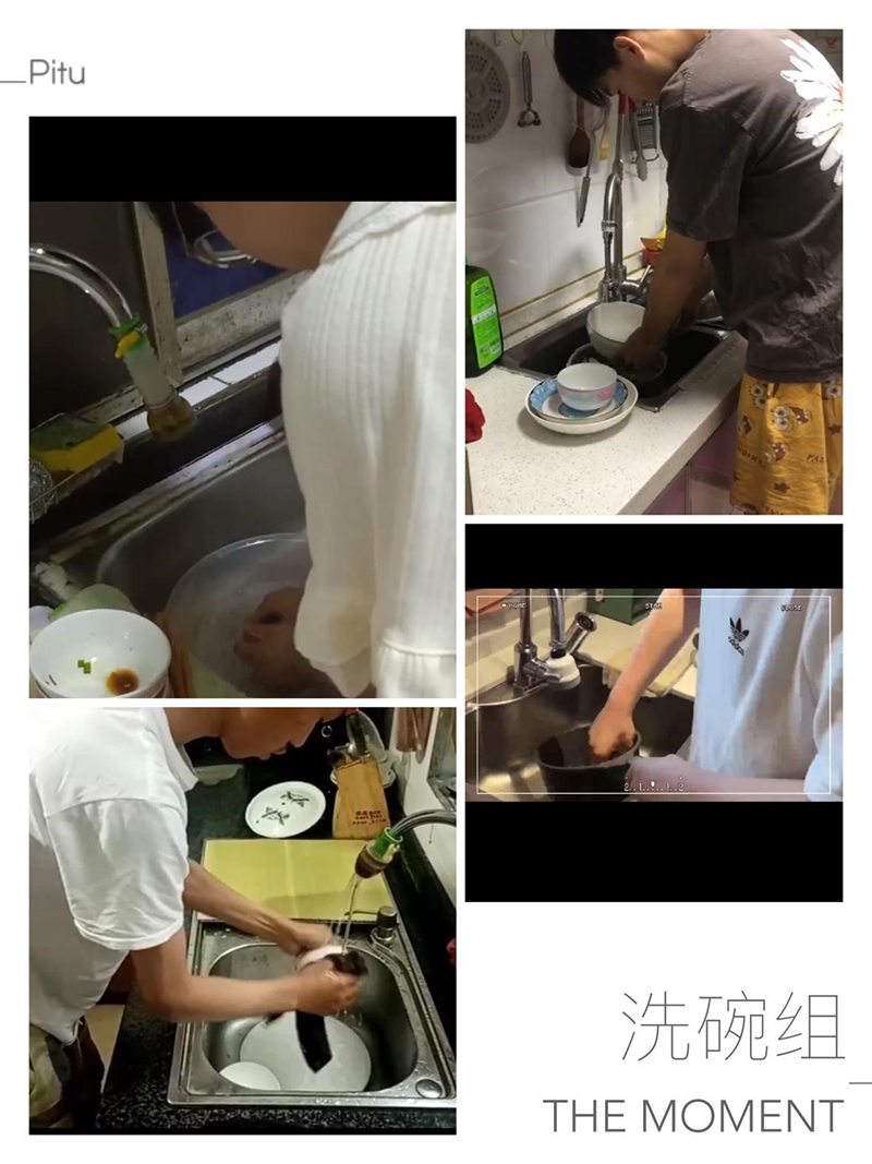 傳承好家風(fēng)，百善孝為先