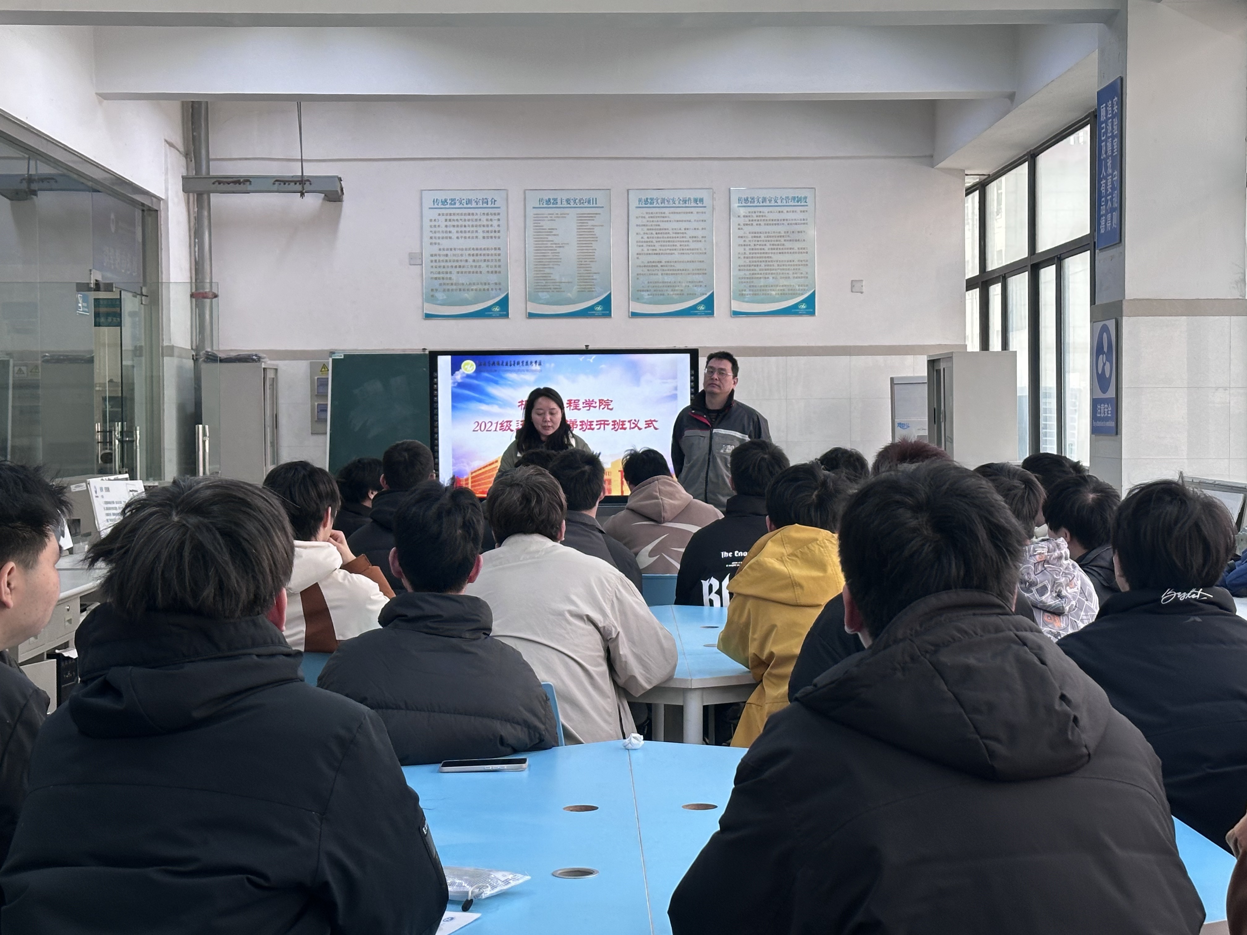 聚焦產(chǎn)教融合，培育行業(yè)精英——第二屆迅達電梯學院班正式啟動