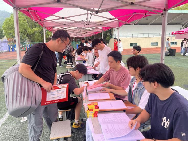 金秋迎萌新 機電啟新程 