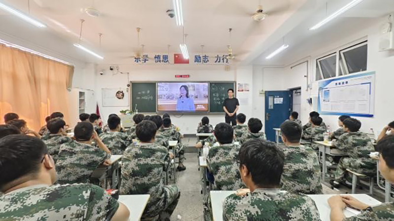 銘記歷史守初心 砥礪奮斗啟新程