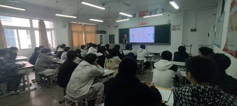 “傾聽” 解心結(jié) “溝通” 助蛻變