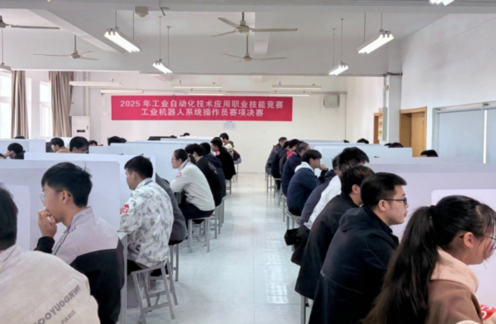 喜報(bào)！師生齊發(fā)力，省賽創(chuàng)佳績(jī)！