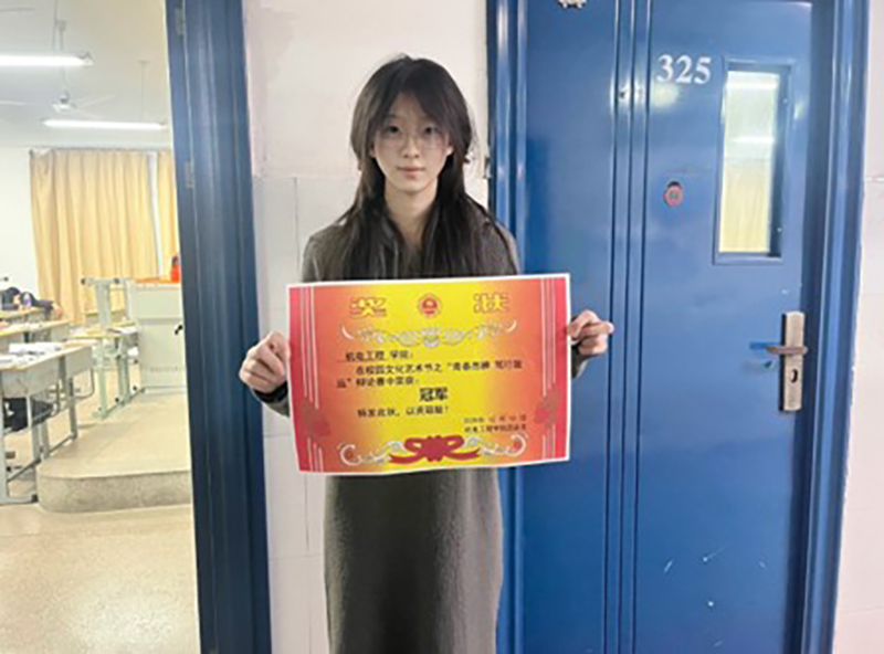 青春思辨 篤行致遠(yuǎn)