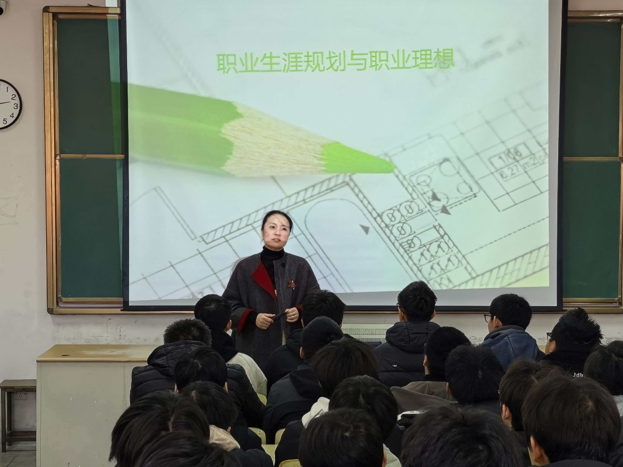 規(guī)劃職業(yè)路徑 點(diǎn)亮理想之光