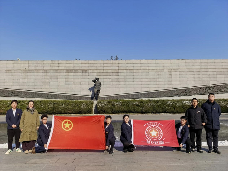 銘記歷史守初心 傳承文脈擔(dān)使命