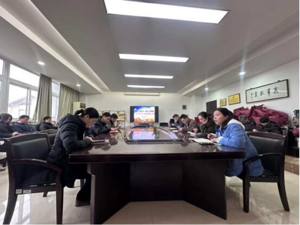 凝心聚力  同心同德——機電工程學院召開2025-2026學年第二學期期初教職工大會