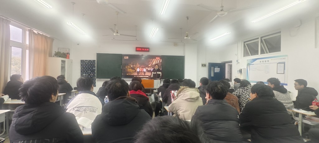 凝心啟新程 篤行向未來