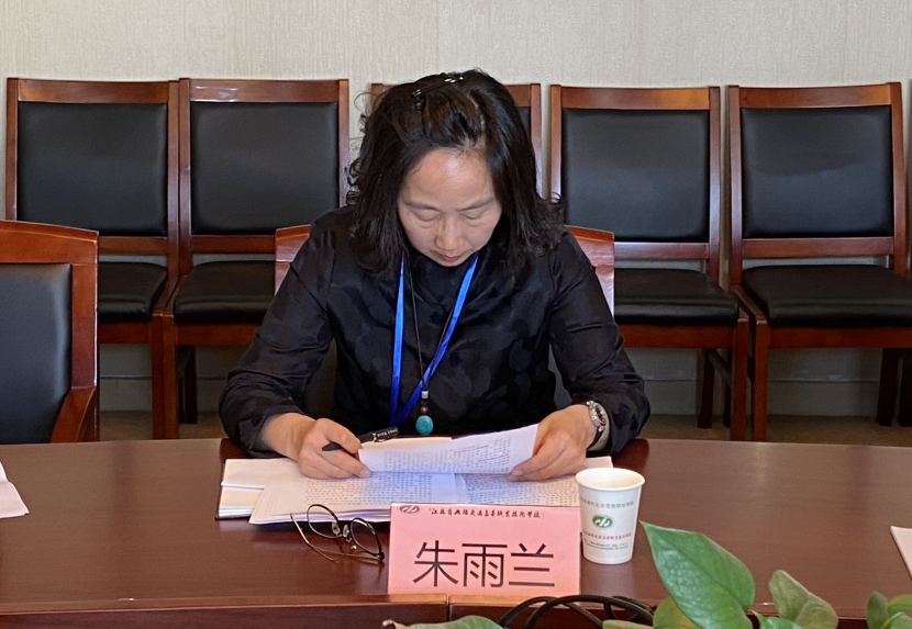 學校紀委召開紀檢監(jiān)察工作例會