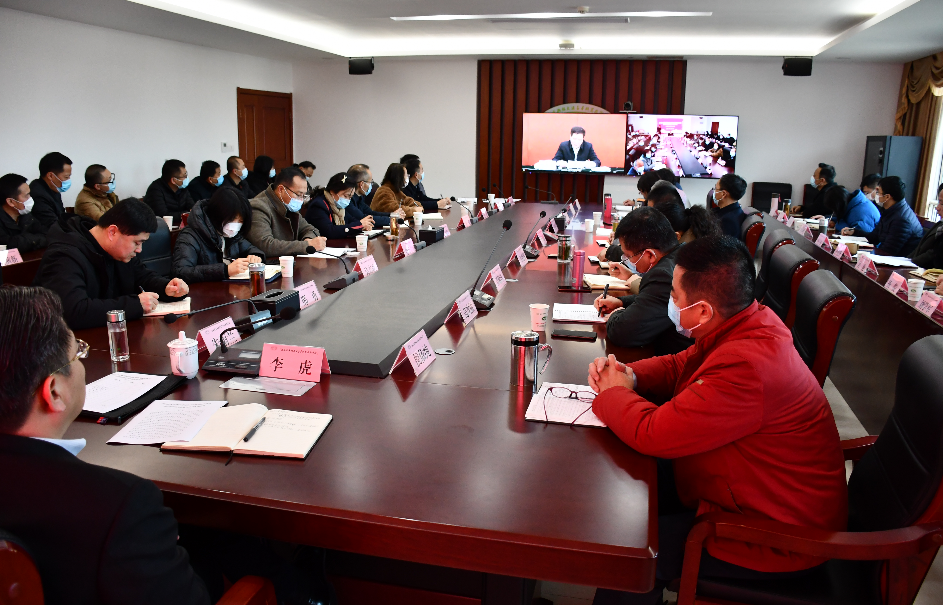 學(xué)校組織參加全省交通運(yùn)輸系統(tǒng)黨風(fēng)廉政建設(shè)暨作風(fēng)建設(shè)工作會(huì)議