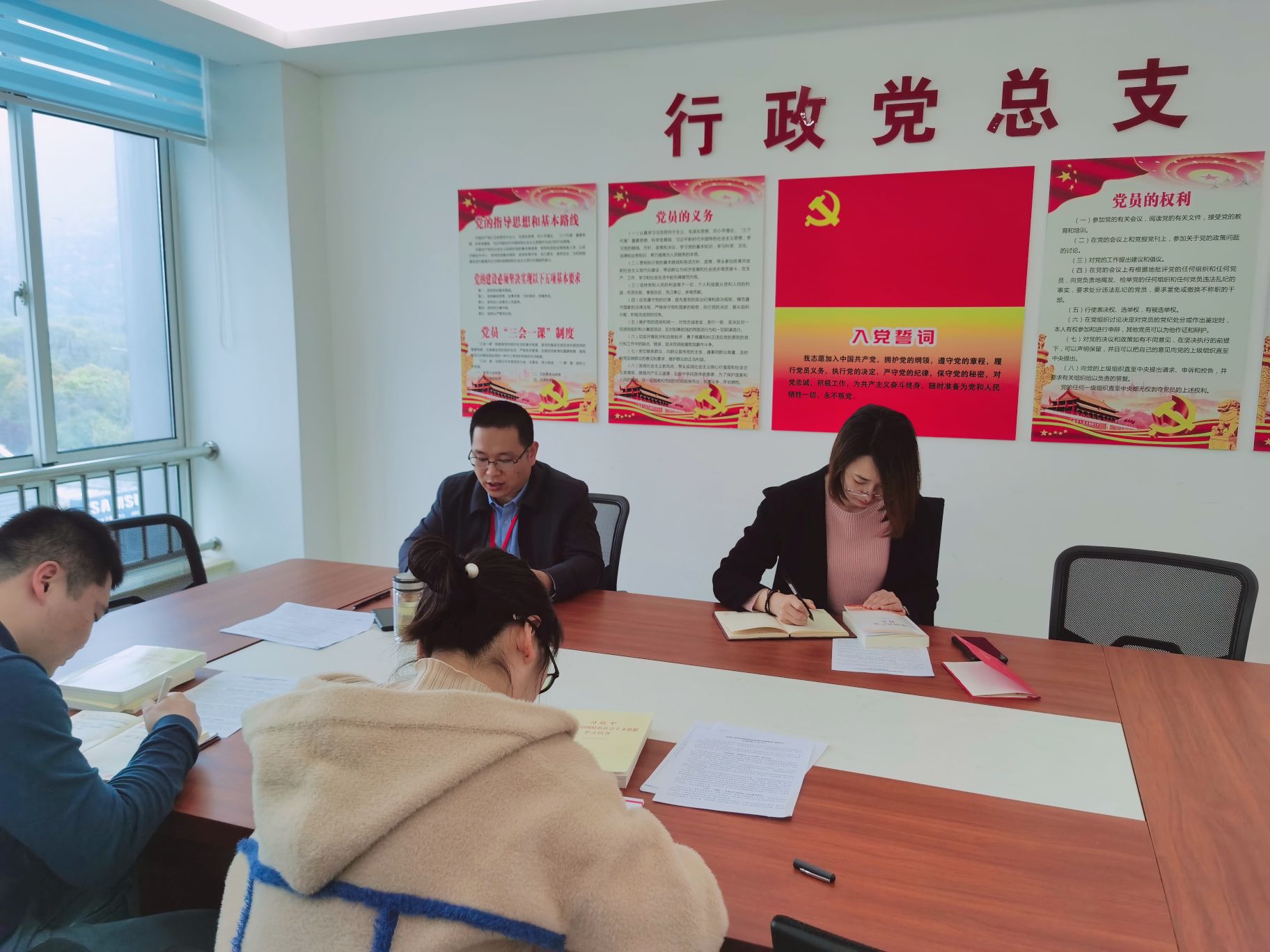 紀(jì)檢審計(jì)財(cái)務(wù)黨支部召開(kāi)黨史學(xué)習(xí)教育專(zhuān)題會(huì)