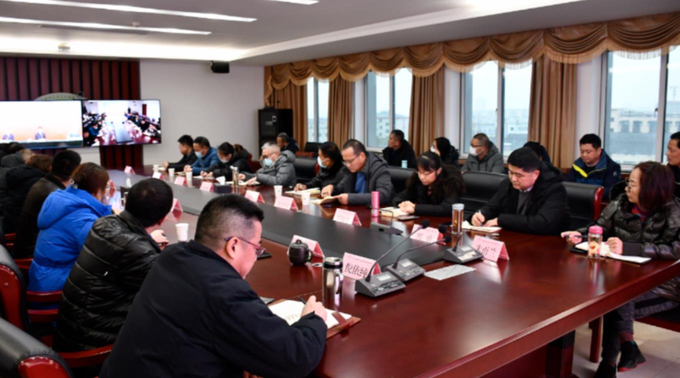 學校組織參加2022年全省交通運輸系統(tǒng)全面從嚴治黨暨警示教育工作會議