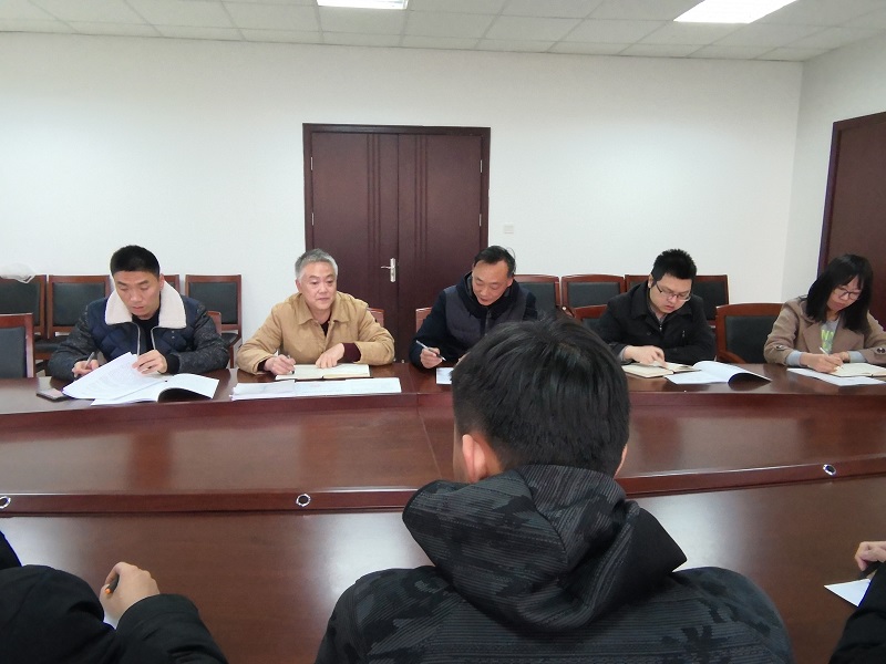 交通工程學(xué)院黨總支開展 “十九屆四中全會精神”專題集中學(xué)習(xí)會