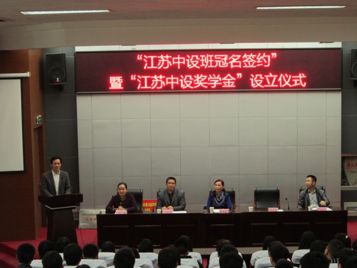 20140423174627301_s.jpg
