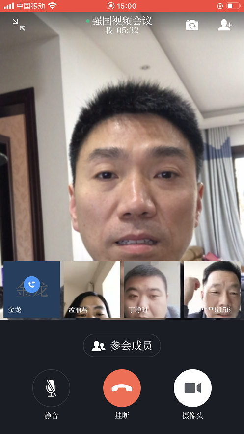 “不忘初心、牢記使命，在抗擊疫情中敢擔(dān)當(dāng)有作為”專題組織生活