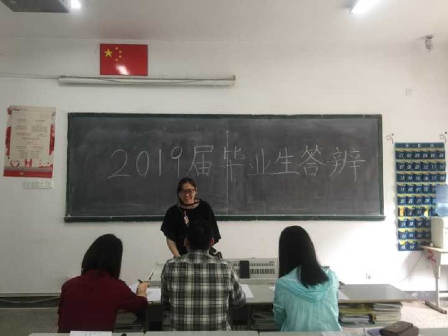 交通工程學院2019年畢業(yè)答辯工作圓滿結(jié)束
