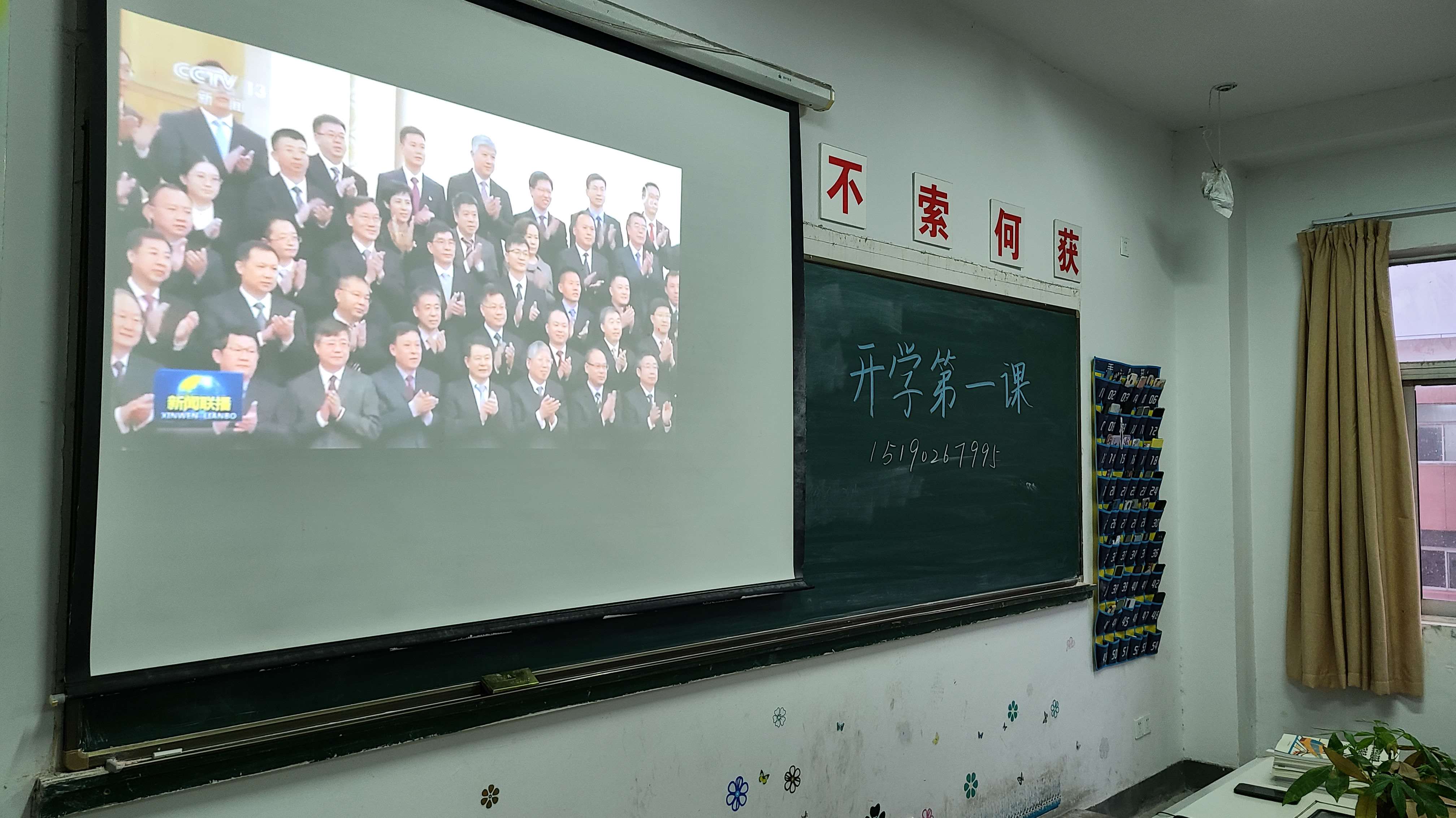 交通工程學(xué)院開(kāi)展“勞動(dòng)創(chuàng)造幸?！?開(kāi)學(xué)第一課主題活動(dòng)