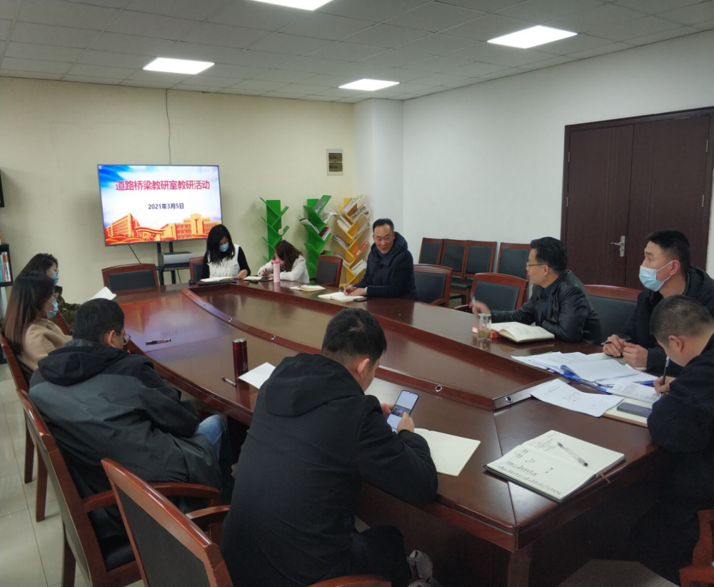 比賽展風采 教研促成長