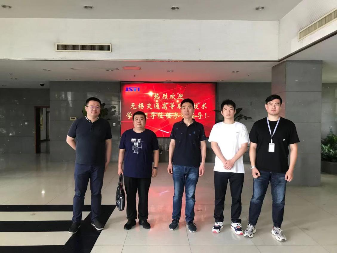 交通工程學(xué)院老師赴蘇交科慰問頂崗實(shí)習(xí)學(xué)生