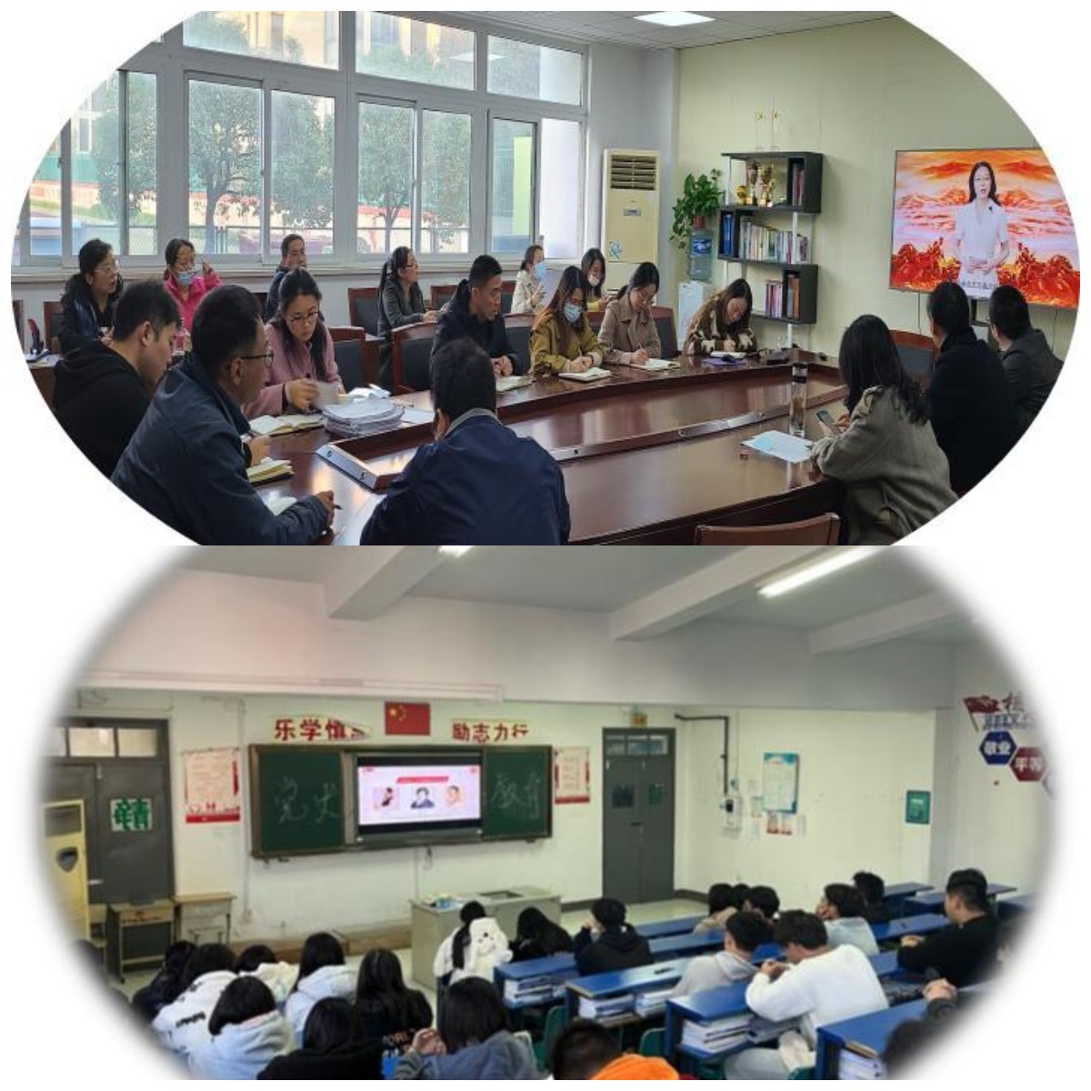 交通工程學(xué)院組織師生學(xué)習(xí)新中國史、改革開放史、社會主義發(fā)展史