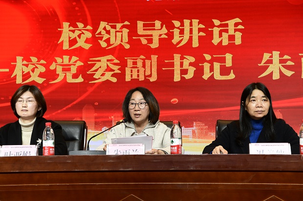 學(xué)校舉辦2021年度無(wú)錫交建獎(jiǎng)學(xué)金頒獎(jiǎng)儀式