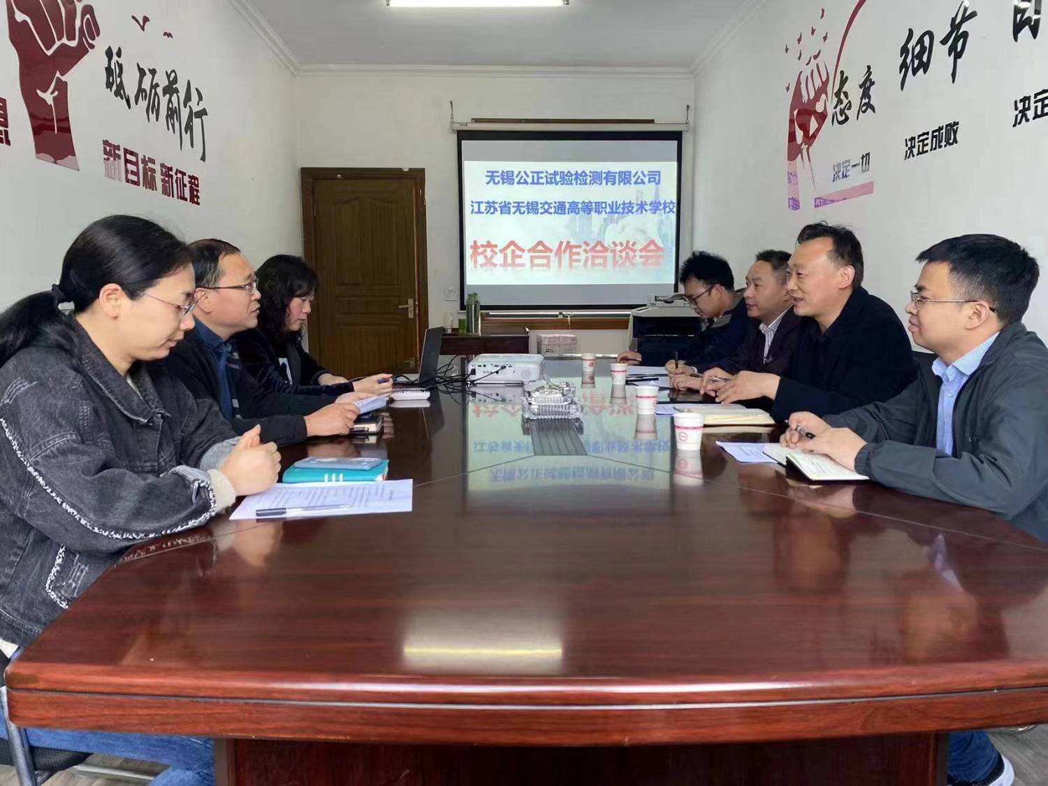 走進企業(yè)，開展校企深度合作 ——交通工程學院職業(yè)教育周活動