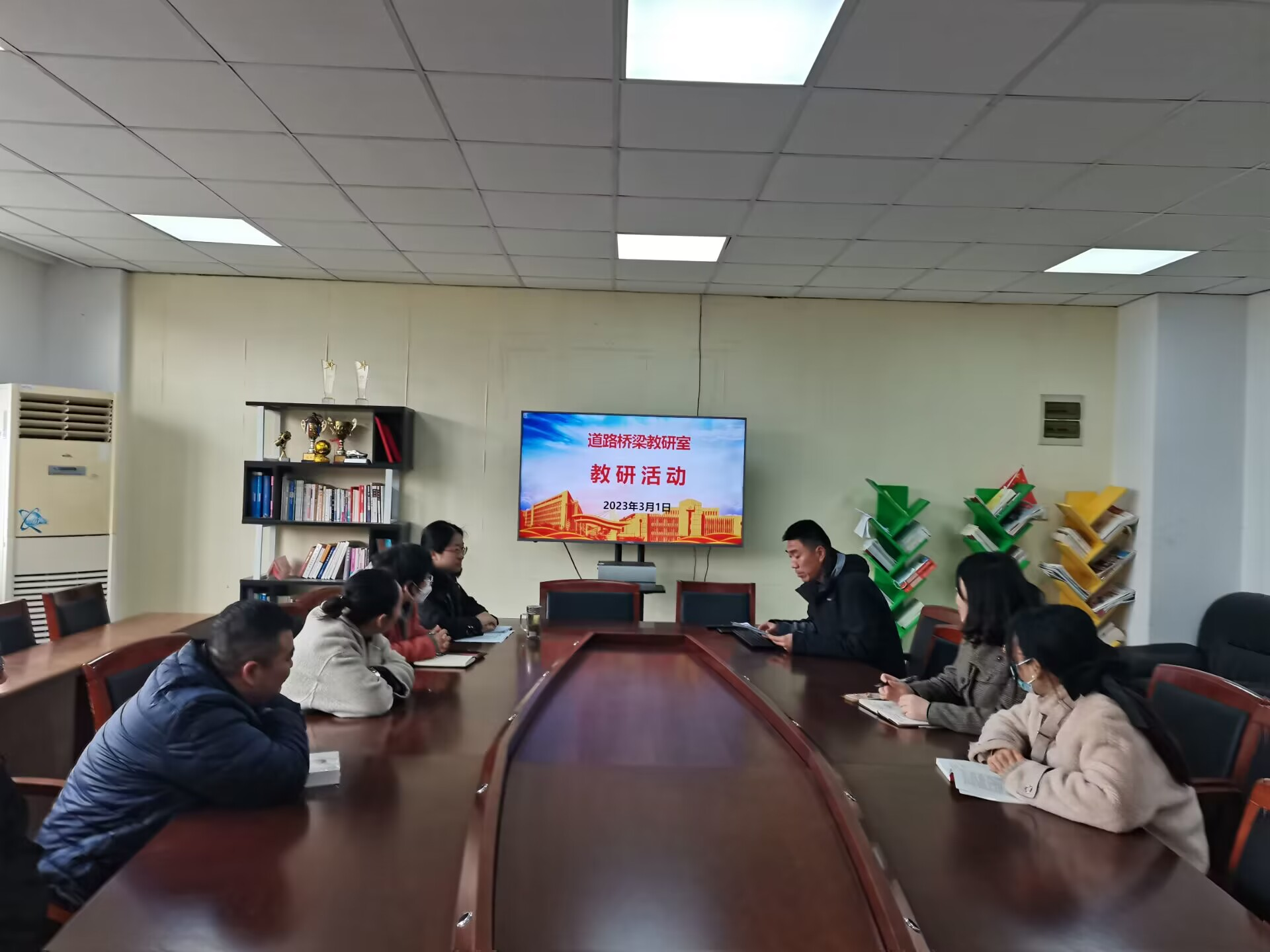 道路橋梁教研室 主持《關于深化現代職業(yè)教育體系建設改革的意見》主題學習與研討會