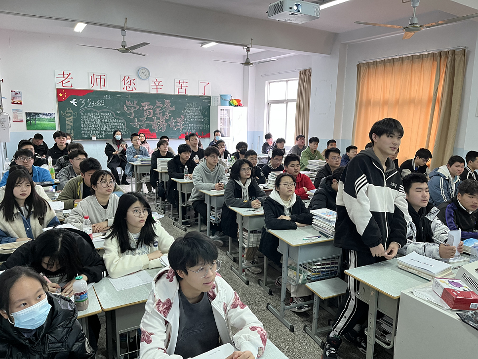 交通工程學院舉辦院級公開課