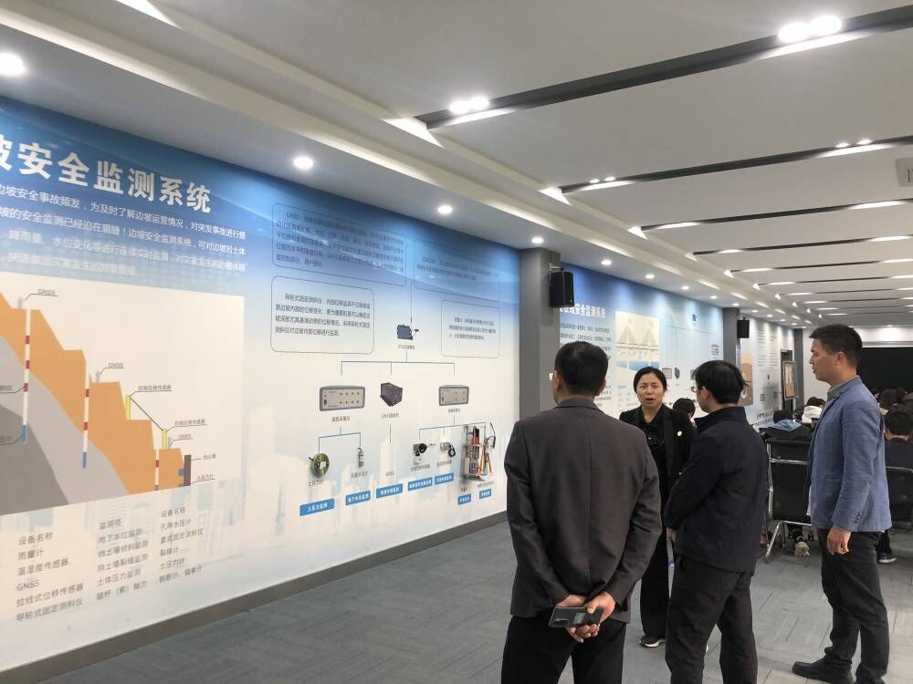交通工程學(xué)院召開橫向課題中期專家論證會
