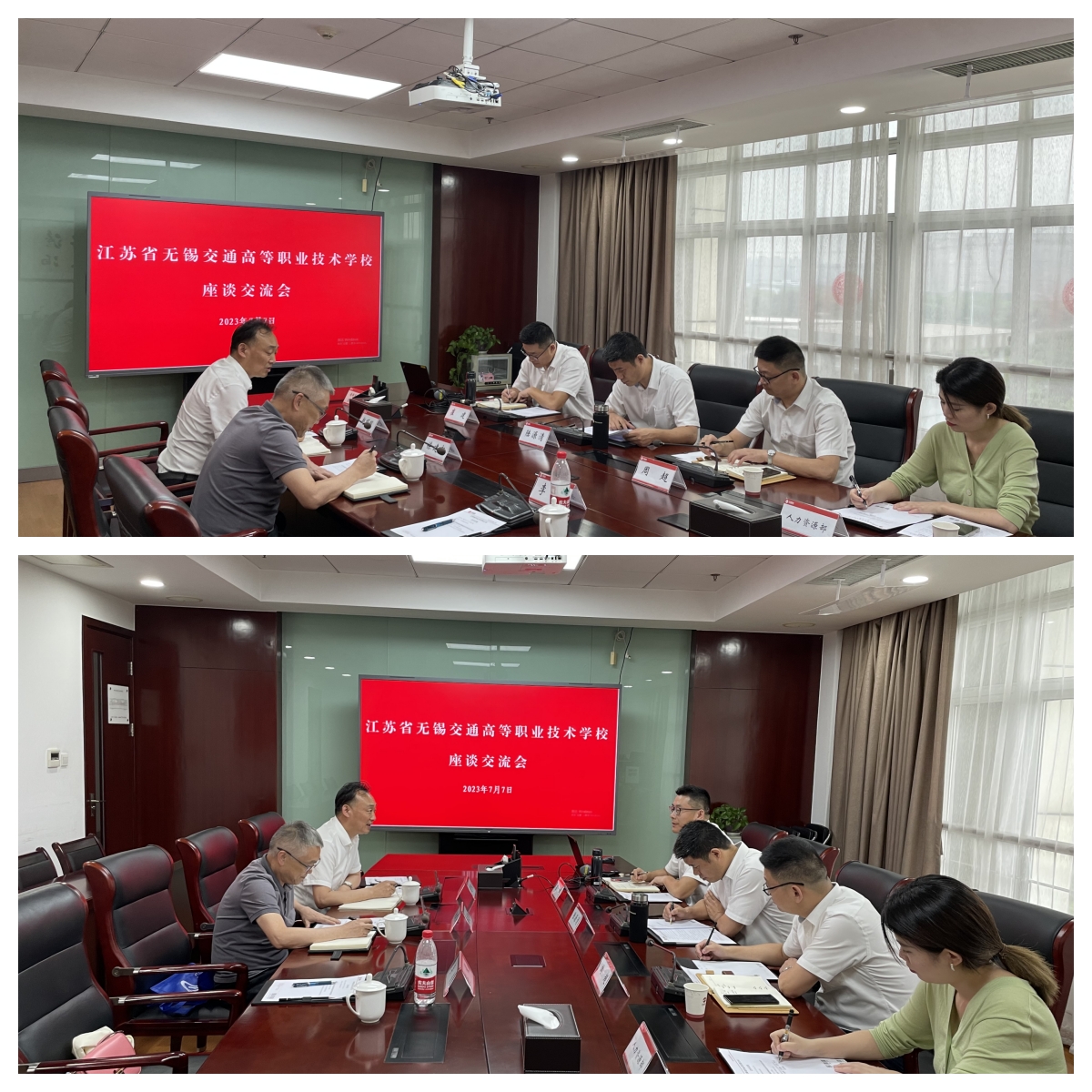 交通工程學(xué)院組織 赴無錫地鐵運營有限公司開展學(xué)習(xí)調(diào)研