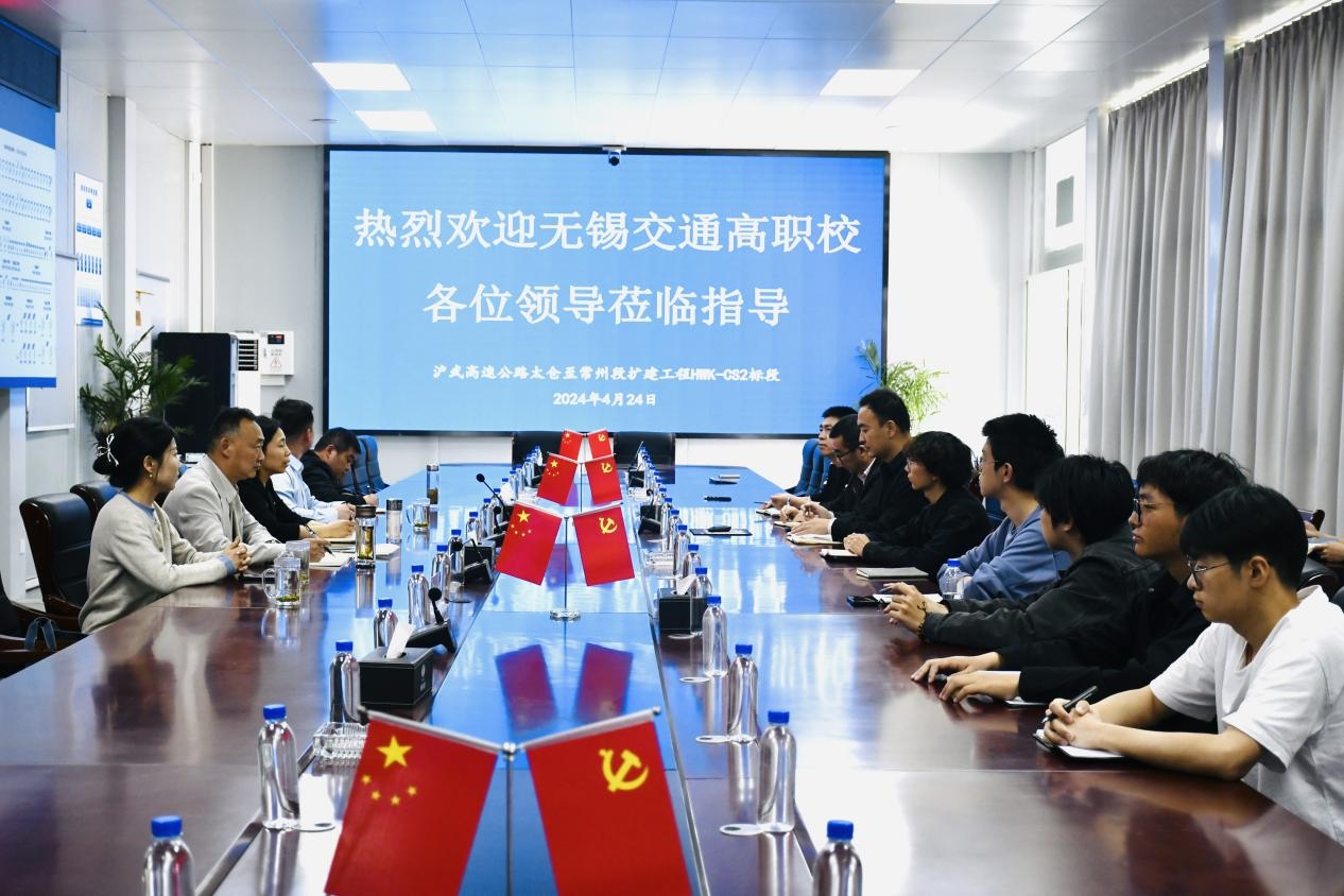 攜手共進(jìn)：訪企拓崗，關(guān)心頂崗實(shí)習(xí)學(xué)生實(shí)踐與成長(zhǎng)